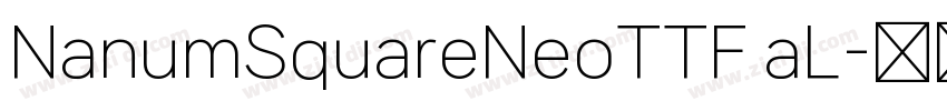 NanumSquareNeoTTF aL字体转换